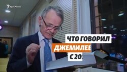 «Крым всегда будет нашей родиной!» Что говорил Мустафа Джемилев о Крыме с 2014 года
