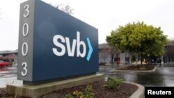 Калифорнийский банк Silicon Valley Bank (SVB)