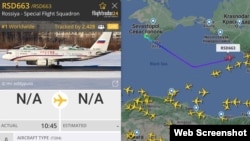 Маршрут полета Ту-204-300 по данным сервиса Flightradar