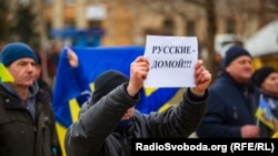 Протест против российской оккупации в Геническе Херсонской области