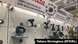 Импортные инструменты разобрали