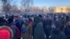 Митинг 23 января в Тюмени