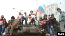 Москва, август 1991 года