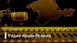 Как крымчанам правильно оформить украинские документы?