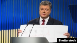 Пятый президент Украины Петр Порошенко