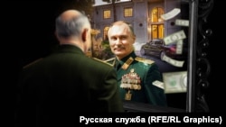 Путин смотрит на себя в зеркало. Иллюстрация