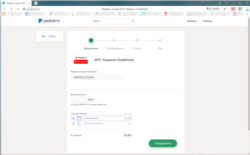 Процесс пополнения счета Vodafone с карты российского «Генбанка»