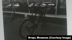 Фото велосипеда Мовенко в материалах дела