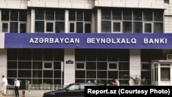 Azərbaycan Beynəlxalq Bankı