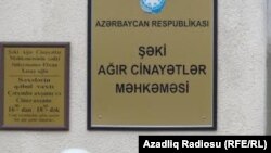 Bakı Ağır Cinayətlər Məhkəməsi