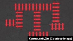 Логотип памятных событий в 75-й годовщине депортации крымских татар