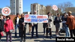 Крымчане протестуют против строительства креветочной фермы