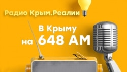 101-я годовщина со дня рождения Амет-Хана Султана | Утренние новости